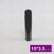 【HS】108竹餡料筒  黑 15x3.5cm