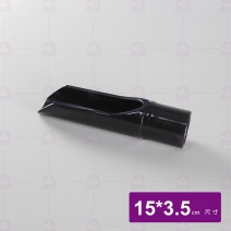 【HS】108竹餡料筒  黑 15x3.5cm