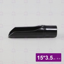 【HS】108竹餡料筒  黑 15x3.5cm