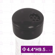 SC35 兩用胡椒罐(黑)-Φ4.4xH9.5cm