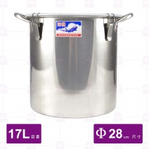 304不繡鋼飛機密封湯鍋 17L-Φ28cm