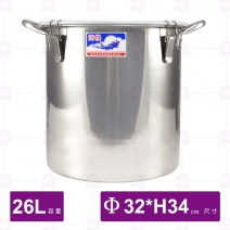 304不繡鋼飛機密封湯鍋 26L-Φ32cm