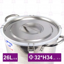 304不繡鋼飛機密封湯鍋 26L-Φ32cm