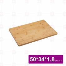 【菊川本味】炭化平壓竹砧板 50x34x1.8cm