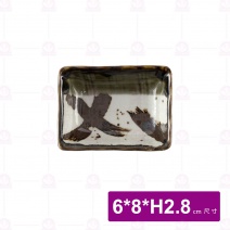 3.5吋二色雜草布紋長方醬碟 6x8xH2.8cm