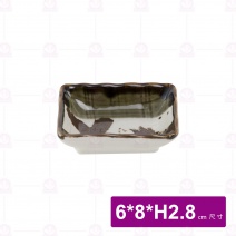 3.5吋二色雜草布紋長方醬碟 6x8xH2.8cm