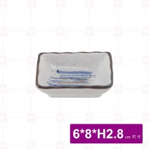 3.5吋白刷毛布紋長方醬碟 6x8xH2.8cm