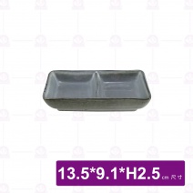 日式二格碟-胡海-5.25吋(13入/組)