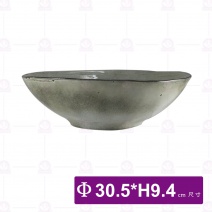 變形淺碗-胡海 12吋 (4入/組)