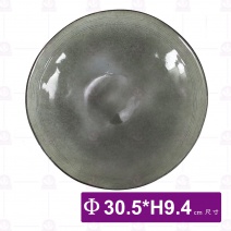 變形淺碗-胡海 12吋 (4入/組)
