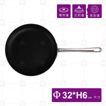 杜邦(A級)磁化平底鍋(ETS) 12吋(鐵柄)(不適用電磁爐)