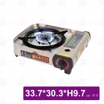 【卡旺】攜帶式卡式爐 4.1kw大火力(需3號電池x1)