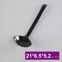 【LihTay】117拉麵匙-黑21x6.5x5.2cm