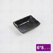 深海布紋長方醬碟 3.5吋 6x8cm