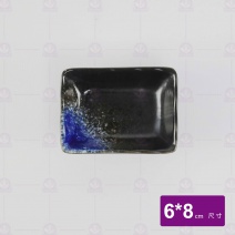 深海布紋長方醬碟 3.5吋 6x8cm