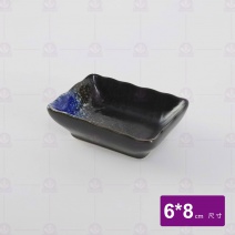 深海布紋長方醬碟 3.5吋 6x8cm