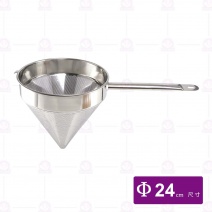 三角濾湯器-24cm