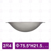 【泰山】 304不銹鋼大鼎 (附耳) 2尺4 Φ75.5cm