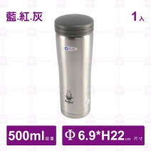 F500ES 新妙用休閒杯(ST內蓋)(三色)-500ml
