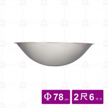 【泰山】304不銹鋼大鼎 (無耳) 2尺6 Φ84cm