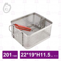 【O-ki】包邊薯條網(中)-22x19xH13cm