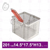 【O-ki】沖孔薯條網(小)-14.5x17.5xH13cm