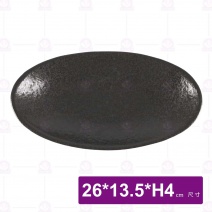 天目雲彩 10吋船型皿-26x13.5xH4cm