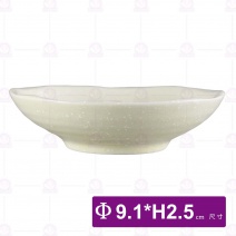 紅櫻花3.5吋荷口碟-Φ9.1xH2.5cm