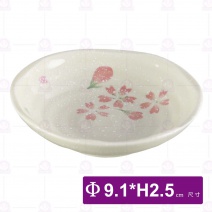 紅櫻花3.5吋荷口碟-Φ9.1xH2.5cm