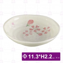 紅櫻花4.5吋荷口碟-Φ11.3xH2.2cm
