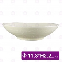 紅櫻花4.5吋荷口碟-Φ11.3xH2.2cm