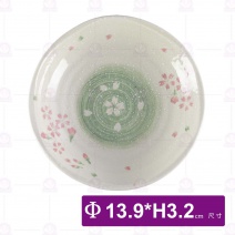 紅櫻花 5.5吋荷口碟-Φ13.9xH3.2cm