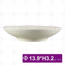 紅櫻花 5.5吋荷口碟-Φ13.9xH3.2cm