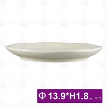 紅櫻花5.75吋荷口平盤-Φ13.9xH1.8cm