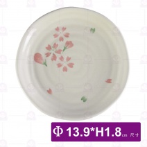 紅櫻花5.75吋荷口平盤-Φ13.9xH1.8cm