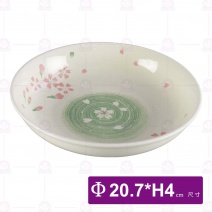 紅櫻花8吋飯碗-Φ20.7xH4cm