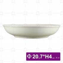 紅櫻花8吋飯碗-Φ20.7xH4cm