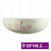 紅櫻花8吋厚缽-Φ20xH6.2cm