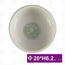 紅櫻花8吋厚缽-Φ20xH6.2cm