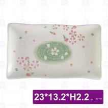 紅櫻花9吋荷口長方盤-23x13.2xH2.2cm