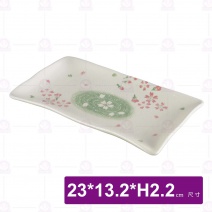 紅櫻花9吋荷口長方盤-23x13.2xH2.2cm