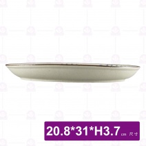 手繪圖滕12吋魚盤-20.8x31xH3.7cm