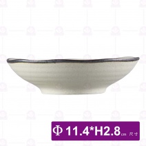 手繪圖滕4.5吋荷口淺碟-Φ11.4xH2.8cm