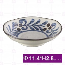 手繪圖滕4.5吋荷口淺碟-Φ11.4xH2.8cm
