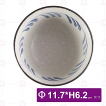 手繪圖滕4.5吋日式反口碗-Φ11.7xH6.2cm