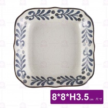 手繪圖滕7.5吋荷口四方盤-8x8xH3.5cm