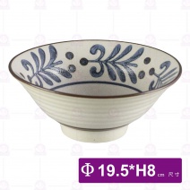 手繪圖滕7.75吋面井-Φ19.5xH8cm