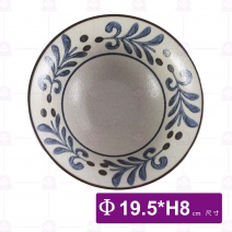 手繪圖滕7.75吋面井-Φ19.5xH8cm