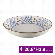 手繪圖滕8吋飯盤-Φ20.8xH3.9cm