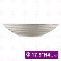 手繪圖滕7吋日式螺紋盤-Φ17.9xH4cm